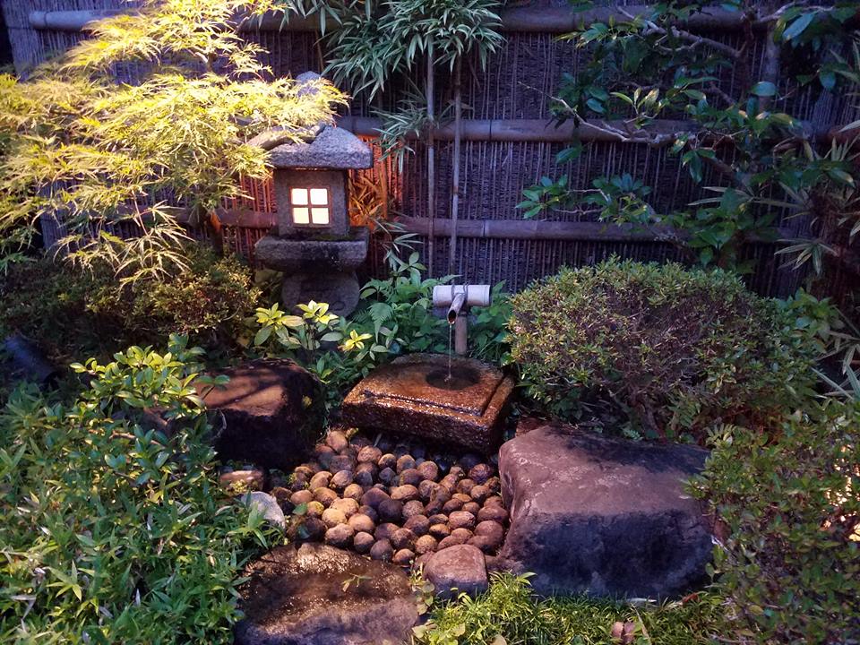 A serene garden in Hakone Japan